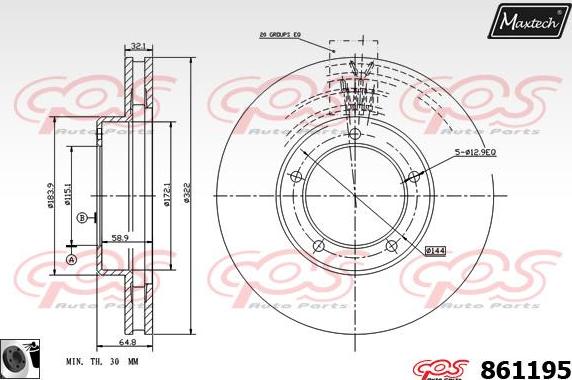 Maxtech 70180159 - Brtva, klip kočionih čeljusti www.molydon.hr