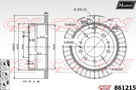 Maxtech 70180113 - Brtva, klip kočionih čeljusti www.molydon.hr