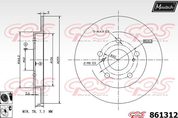 Maxtech 70180132 - Brtva, klip kočionih čeljusti www.molydon.hr