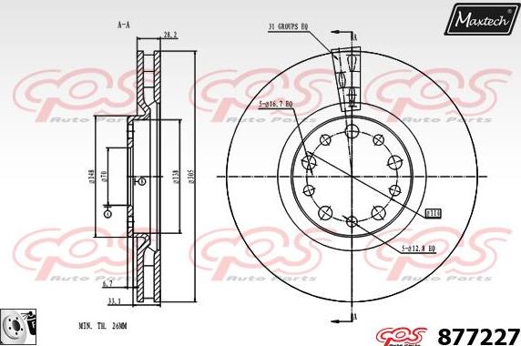 Maxtech 70180124 - Brtva, klip kočionih čeljusti www.molydon.hr