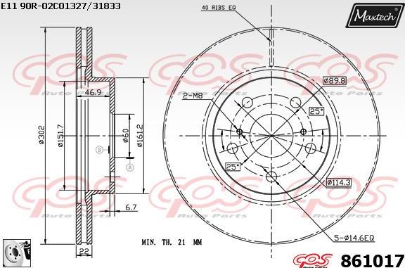 Maxtech 70180204 - Brtva, klip kočionih čeljusti www.molydon.hr