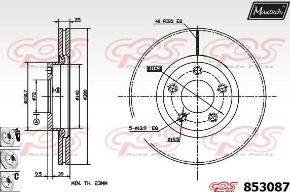 Maxtech 72952009 - Klip, kočione čeljusti www.molydon.hr