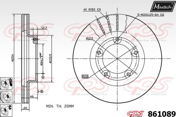 Maxtech 70200696 - Set za popravak, kočione čeljusti www.molydon.hr