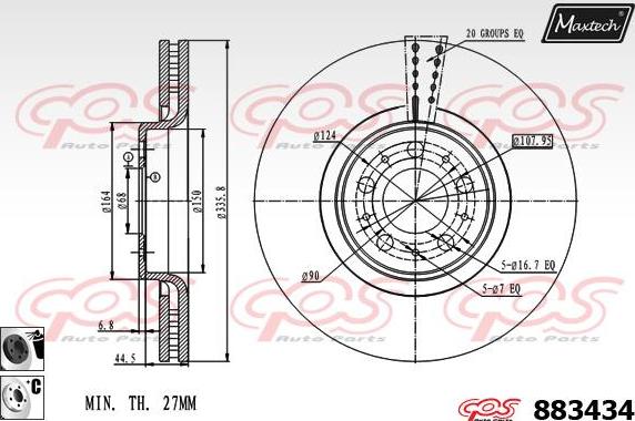 Maxtech 70200630 - Set za popravak, kočione čeljusti www.molydon.hr