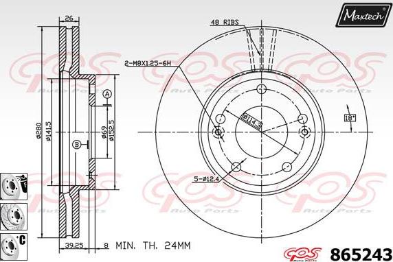 Maxtech 851141 - Kočioni disk www.molydon.hr