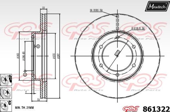 Maxtech 853033 - Kočioni disk www.molydon.hr