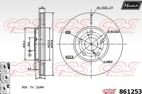 Maxtech 875009 - Kočioni disk www.molydon.hr