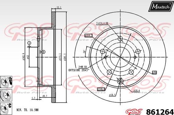 Maxtech 70200181 - Set za popravak, kočione čeljusti www.molydon.hr