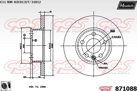 Maxtech 70200321 - Set za popravak, kočione čeljusti www.molydon.hr