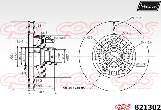 Maxtech 70200267 - Set za popravak, kočione čeljusti www.molydon.hr