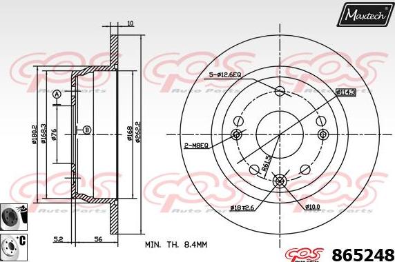 Maxtech 70200745 - Set za popravak, kočione čeljusti www.molydon.hr