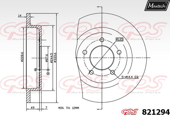 Maxtech 70200764 - Set za popravak, kočione čeljusti www.molydon.hr