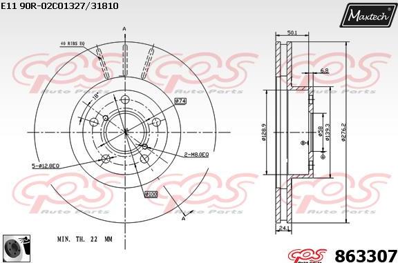 Maxtech 71810059 - Vodeci zavrtanj, kočione čeljusti www.molydon.hr