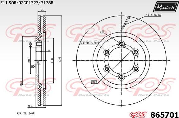 Maxtech 71810181 - Vodeci zavrtanj, kočione čeljusti www.molydon.hr