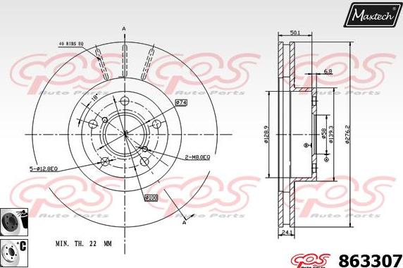 Maxtech 71810128 - Vodeci zavrtanj, kočione čeljusti www.molydon.hr