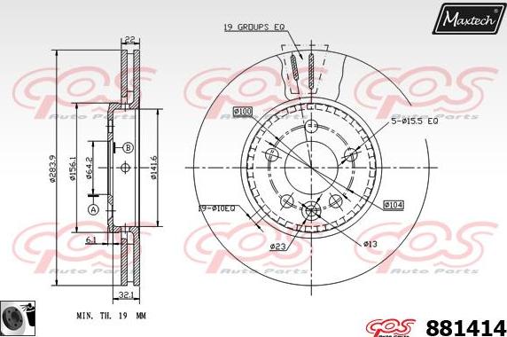 Maxtech 71810209 - Vodeci zavrtanj, kočione čeljusti www.molydon.hr