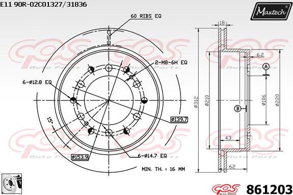 Maxtech 71810203 - Vodeci zavrtanj, kočione čeljusti www.molydon.hr