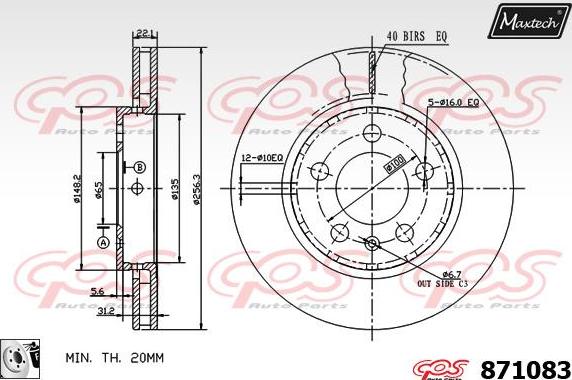 Maxtech 71810220 - Vodeci zavrtanj, kočione čeljusti www.molydon.hr