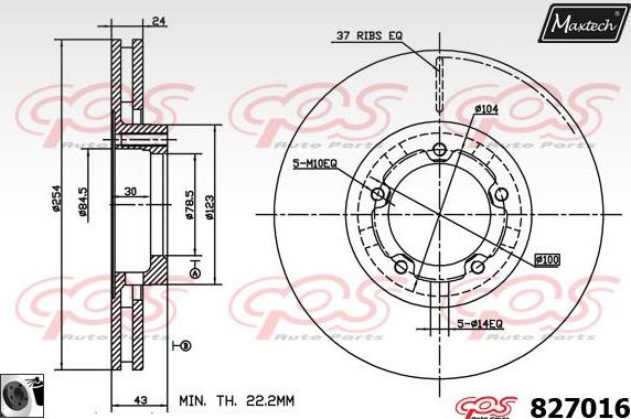 Maxtech 72948042 - Klip, kočione čeljusti www.molydon.hr