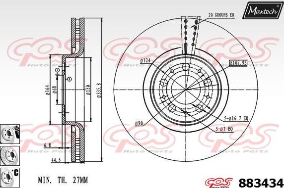 Maxtech 861316 - Kočioni disk www.molydon.hr