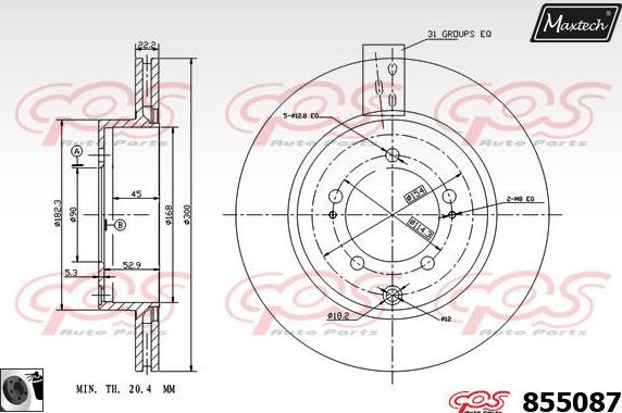 Maxtech 72943026 - Klip, kočione čeljusti www.molydon.hr