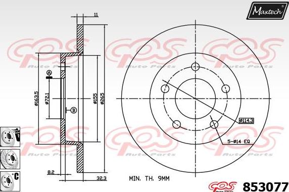 Maxtech 875627 - Kočioni disk www.molydon.hr