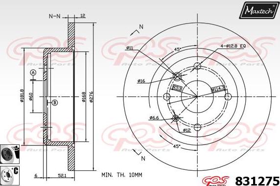 Maxtech 72960032 - Klip, kočione čeljusti www.molydon.hr