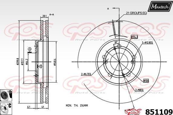 Maxtech 72936016 - Klip, kočione čeljusti www.molydon.hr