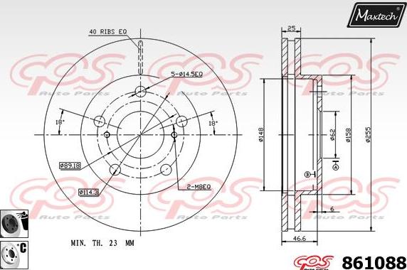 Maxtech 72938028 - Klip, kočione čeljusti www.molydon.hr