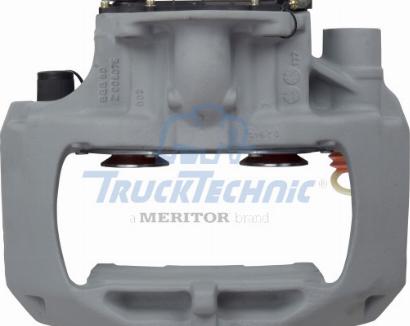 Meritor RX91.03.004 - kočione čeljusti www.molydon.hr