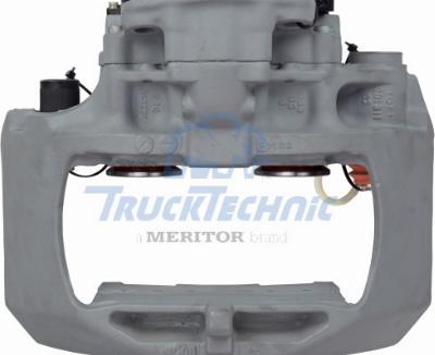 Meritor RX91.03.014 - kočione čeljusti www.molydon.hr