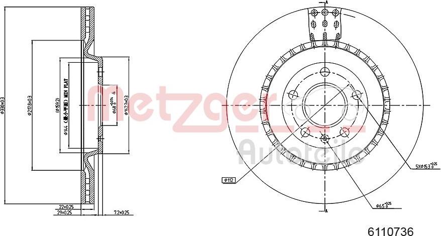 Metzger 6110736 - Kočioni disk www.molydon.hr