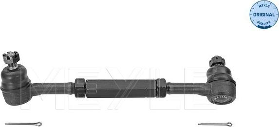 Meyle 36-16 030 0014 - Poprecna spona www.molydon.hr