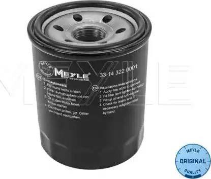 Meyle 33-14 322 0001 - Filter za ulje www.molydon.hr