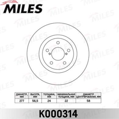 Unipart GBD1193 - Kočioni disk www.molydon.hr