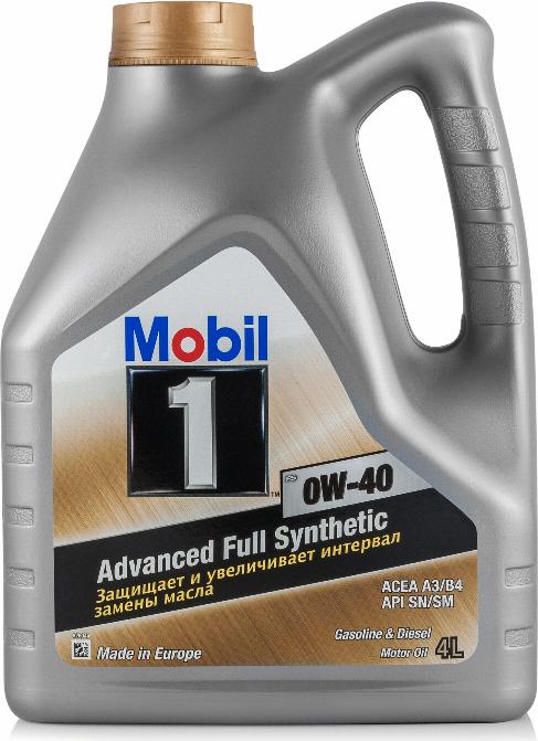 Mobil 2015101010W6 - Ulje za motor www.molydon.hr