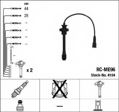 NGK RC-ME96 - Set kablova za paljenje www.molydon.hr