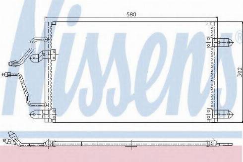 Nissens 94245 - Kondenzator, klima-Uređaj www.molydon.hr