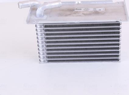 Nissens 96470 - Intercooler, hladnjak www.molydon.hr