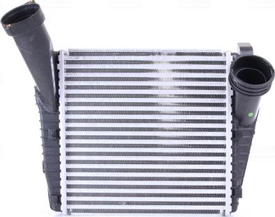 Nissens 96688 - Intercooler, hladnjak www.molydon.hr