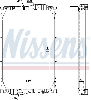 Nissens 69604A - Hladnjak, hladjenje motora www.molydon.hr