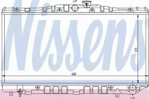 Nissens 64717 - Hladnjak, hladjenje motora www.molydon.hr