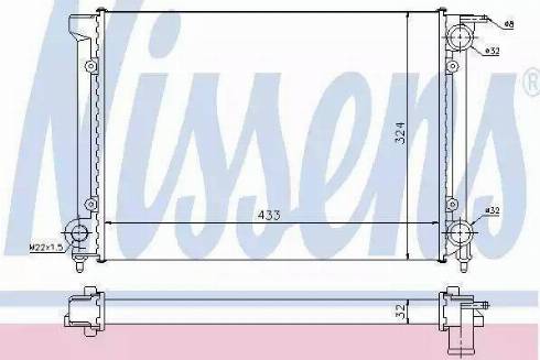 Ava Quality Cooling VWA2040 - Hladnjak, hladjenje motora www.molydon.hr