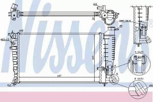 Nissens 63585A - Hladnjak, hladjenje motora www.molydon.hr