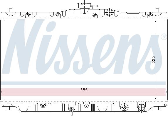 Nissens 63304 - Hladnjak, hladjenje motora www.molydon.hr