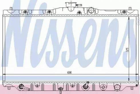 Nissens 63306 - Hladnjak, hladjenje motora www.molydon.hr