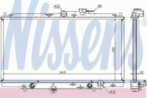 Nissens 62258A - Hladnjak, hladjenje motora www.molydon.hr