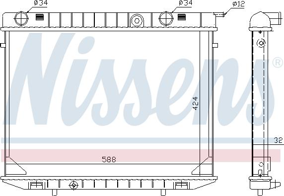 Nissens 63245 - Hladnjak, hladjenje motora www.molydon.hr