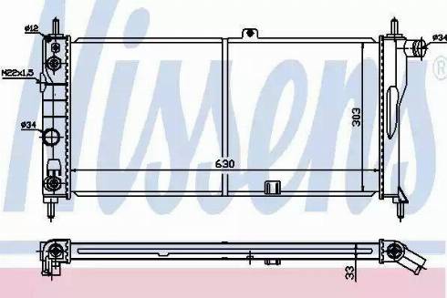 Nissens 63275 - Hladnjak, hladjenje motora www.molydon.hr