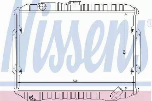 Nissens 62856 - Hladnjak, hladjenje motora www.molydon.hr